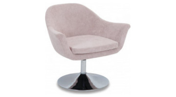 Aero Visitor Armchair
