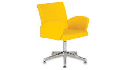 Agor Visitor Armchair