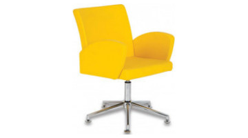 Agor Visitor Armchair