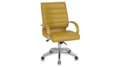 athena aluminum working armchair
