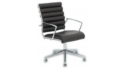 Betle Visitor Armchair