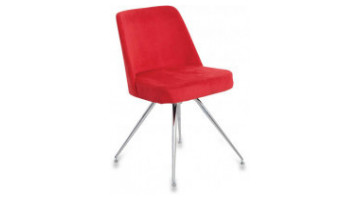 Bor Visitor Chair
