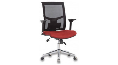 Cove Personnel Armchair