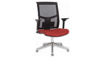 Cove Visitor Armchair