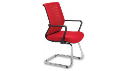 Fog Mesh Visitor Armchair U Leg