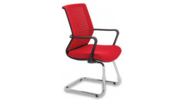 Fog Mesh Visitor Armchair U Leg