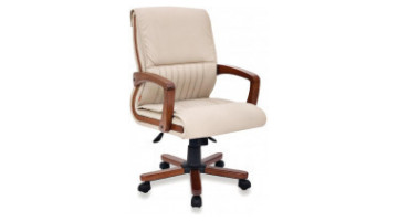 karia meeting armchair