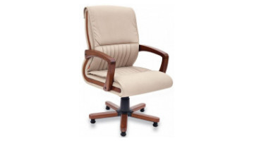 karia visitor armchair