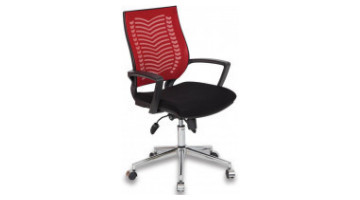 Lead Mesh Working Chair