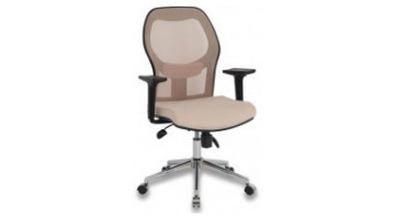 Mean Work Armchair