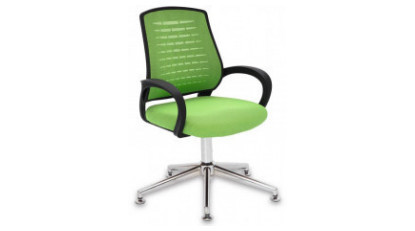 mild chrome visitor armchair