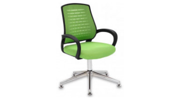mild chrome visitor armchair