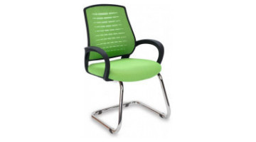 mild chrome visitor armchair u leg