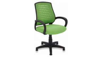 mild plastic visitor armchair