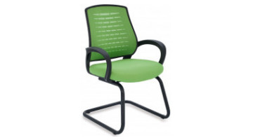 mild plastic visitor armchair u leg