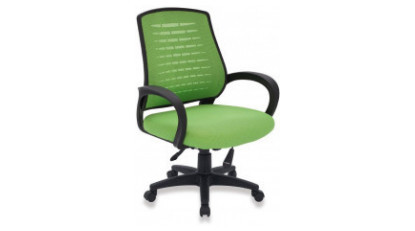 mild plastic work armchair