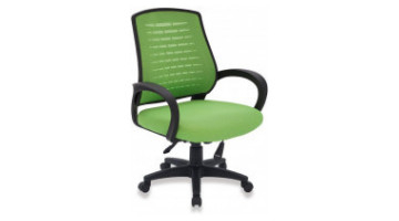 mild plastic work armchair