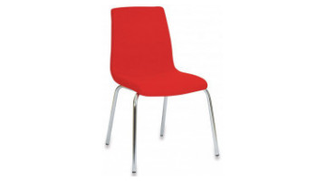 mini visitor armchair