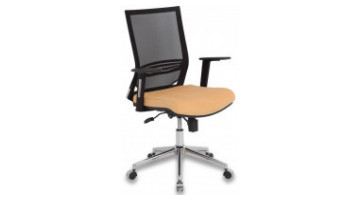 Nail Chief Work Armchair