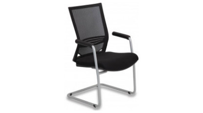 Nail Visitor Armchair