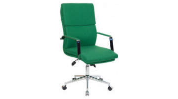 Pace Metal Chief Armchair