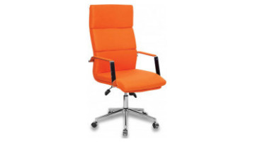 Pace Metal Manager Armchair