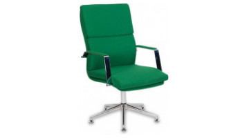 Pace Metal Visitor Armchair