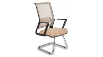 Palio Chrome Visitor Armchair U Leg