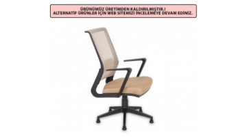 Palio Mesh Visitor Armchair
