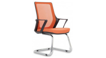 Pest Visitor Armchair U Leg