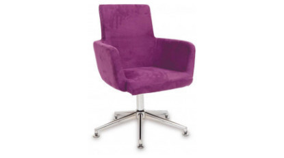pin visitor armchair