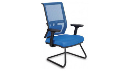 Plastic Visitor Armchair U Leg