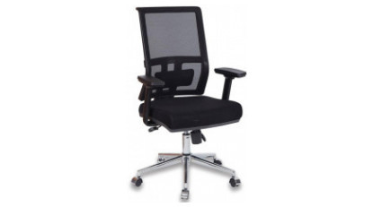 Prey Mesh Working Chair