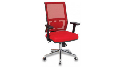 Prey Mesh Working Chair