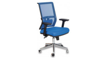 Prey Mesh Working Chair