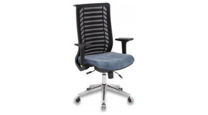 Pulse Mesh Personnel Armchair