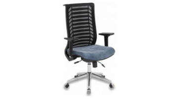 Pulse Mesh Personnel Armchair