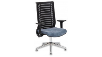 Pulse Mesh Visitor Armchair