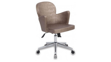 sera personnel armchair
