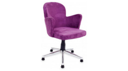 sera visitor armchair