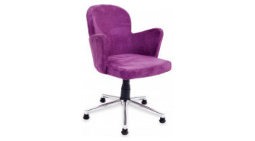 sera visitor armchair