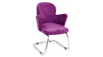 sera visitor armchair u leg