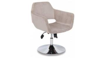 Sovva Secretary Armchair Flange Leg