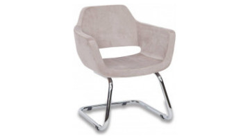 Sovva Visitor Armchair U Leg