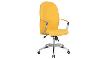 Sur Meeting Armchair