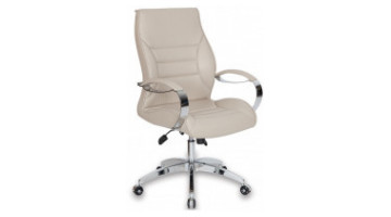 Vage Meeting Armchair