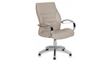 Vage Visitor Armchair