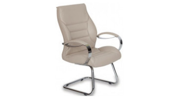 Vage Visitor Armchair U Leg
