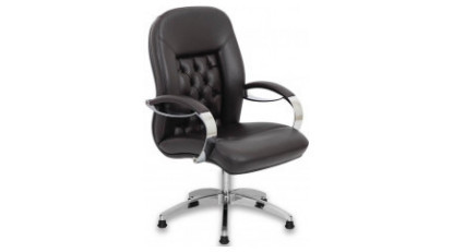 Vinix Visitor Armchair