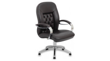 Vinix Visitor Armchair